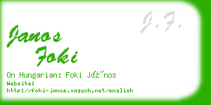 janos foki business card